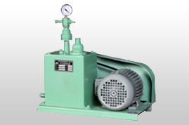 Oil Sealed Type Vacuum Pump