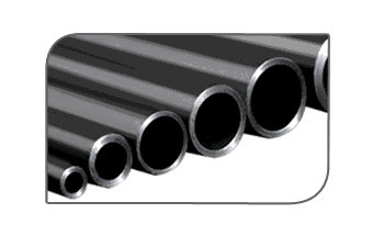 carbon tube